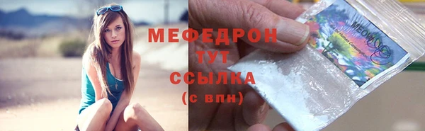 mdpv Горняк