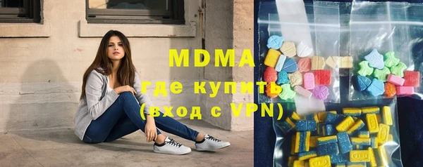 mdpv Горняк