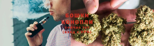 spice Горно-Алтайск